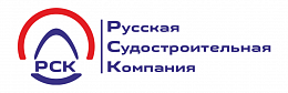Russian Shipbuilding Company (RSC)